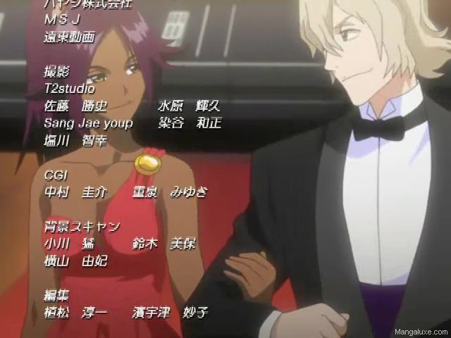 Bleach OAV