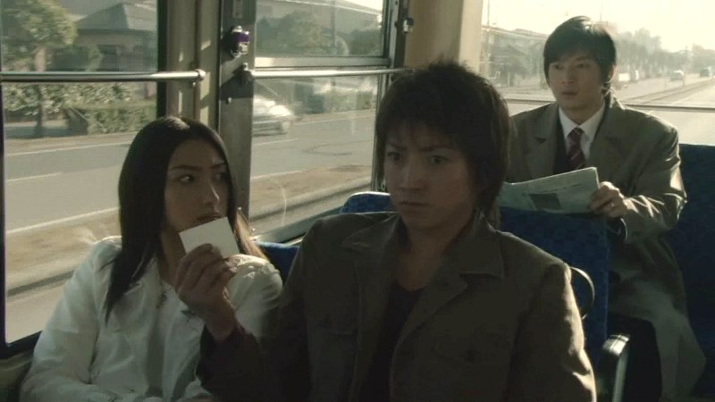 Films Death Note 3