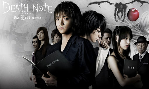 Films Death Note