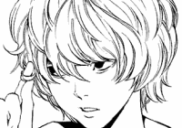 Near Death Note