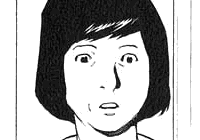 Sachiko Yagami