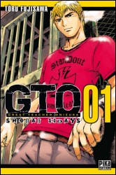 GTO Shonan 14 days