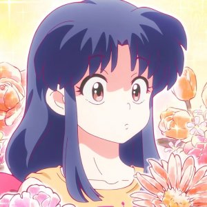 akane
