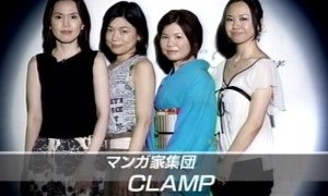 Groupe CLAMP