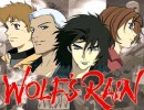 Wolf’s Rain
