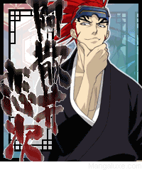 Abarai Renji