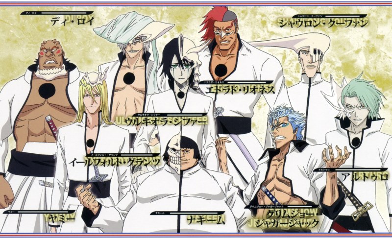 Arrancars (Bleach)