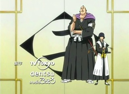 Capitaine Bleach