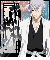 Gin Ichimaru