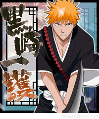 Ichigo Kurosaki
