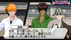 Bleach Jeu Video Heat the soul