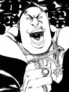 Marechiyo Omaeda