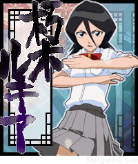 Rukia Kuchiki