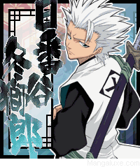 Toshiro Hitsugaya Bleach