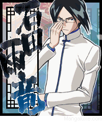 Uryu Ishida