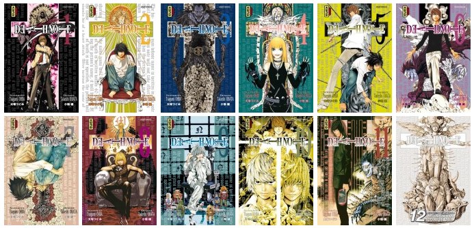 Manga - Death Note