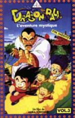 Dragon Ball L’aventure mystique