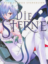 Arkbook Evangelion Die Sterne