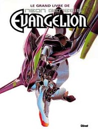 Grand livre Evangelion