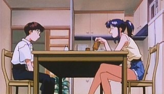 Chez Misato
