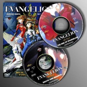 Film Evangelion