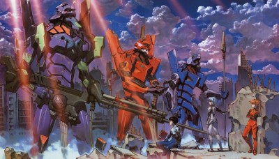 Evangelion