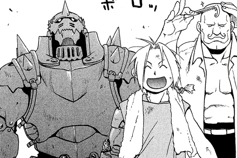 Edward Elric (FMA) 1
