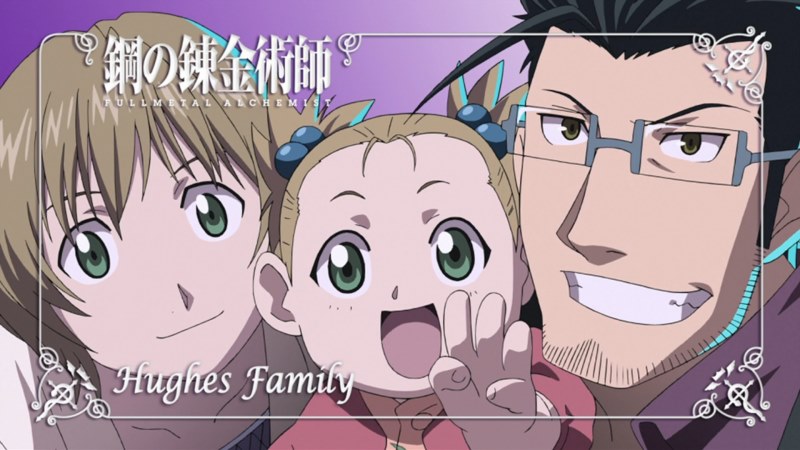 Elicia Hughes (FMA)