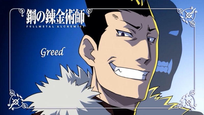 Greed (FMA)