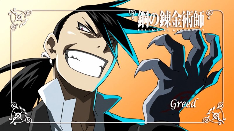 Greed - Ling Yao (FMA)