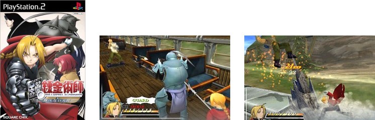 Fullmetal Alchemist and the Broken Angel