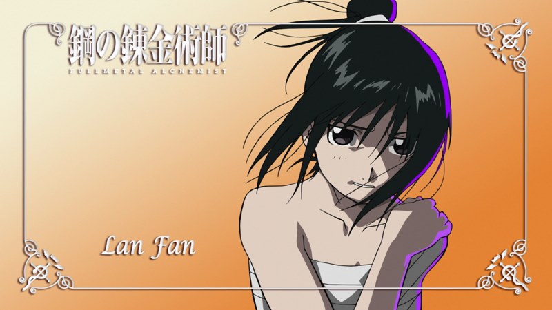 Lan Fan (FMA)