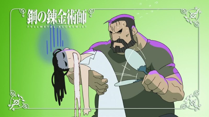 Sig Curtis (FMA)
