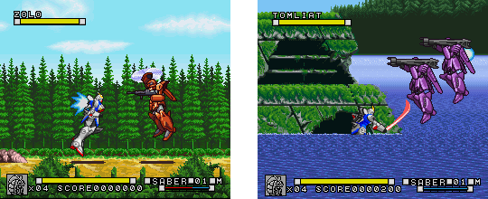 Gundam V Super Famicom