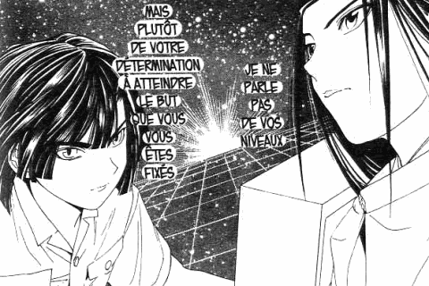 Akira Toya 2
