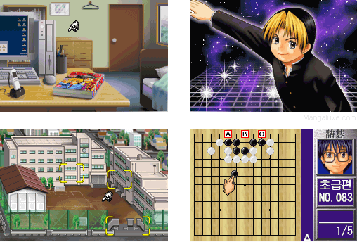 Hikaru No Go GameBoy Advance