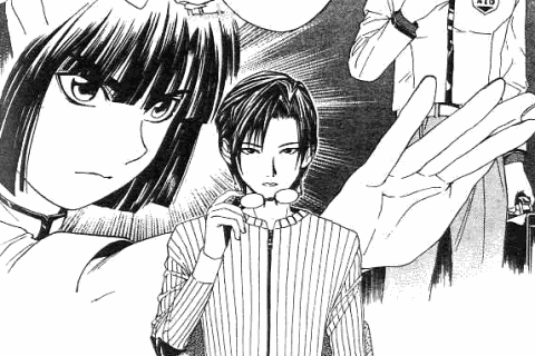 Kaoru Kishimoto 1