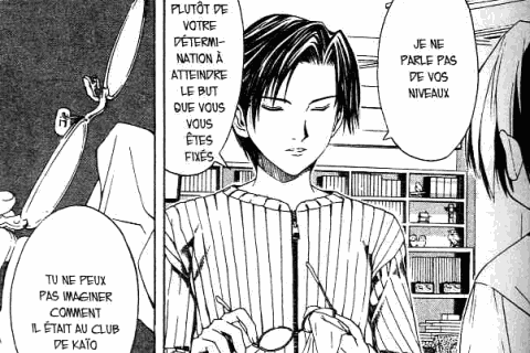 Kaoru Kishimoto 2