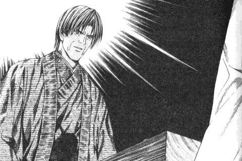 Koyo Toya (Meijin Toya) 2