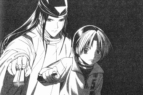 Saï Fujiwara 2