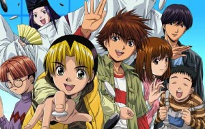 Hikaru no Go