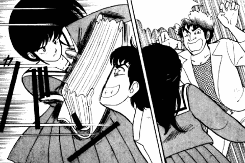 Kimagure Orange Road (Max et Compagnie) 4