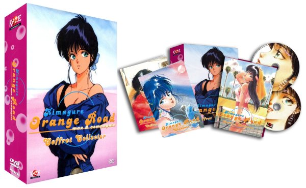 Kimagure Orange Road (Max et Compagnie)