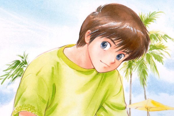 Kyôsuke Kasuga (Maxime)