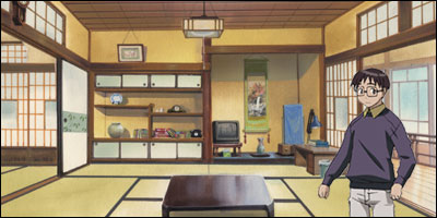 Chambre de Keitaro Urashima