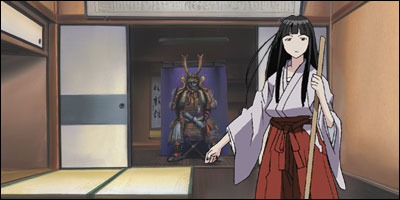Chambre de Motoko Aoyama