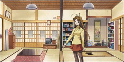 Chambre de Naru Narusegawa