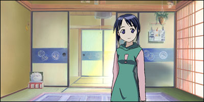 Chambre de Shinobu Maehara
