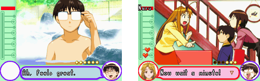 Love Hina Advance