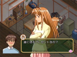 Love Hina Smile Again